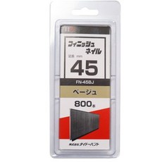 SP 피니시 네일 FN-45 BJ (베이지), 베이지