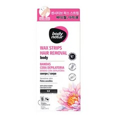 바디네이처 왁스스트립 로터스 플라워 16매, 1개