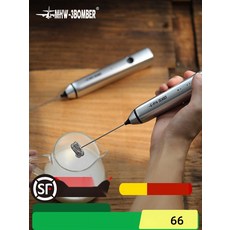 핸디형 전동 밀크프로더 미니 가정용 우유거품기, 2. 실버