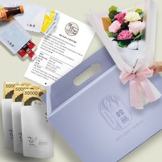 러블리팜 비누꽃 허니제이 녹용 홍삼 한약 용돈 박스 + 꽃다발 세트, 퍼플, 1개