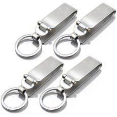 Linwnil 스테인리스 스틸 키링 보안 벨트 클립 키 체인 스포츠 바지 포켓 내구성 있는 멀티 링 홀더 By518 4팩, 4