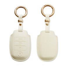 트니르 천연 소가죽 기아 호환 H타입 4버튼 k3 k5 쏘울 올뉴카렌스 올뉴카니발 니로 쏘렌토R 올뉴쏘렌토 스토닉 더뉴스포티지R 스포티지QL 차량용품, 아이보리