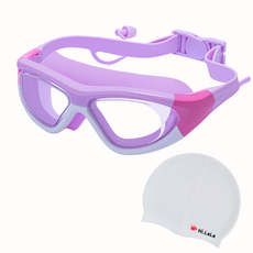 하이라라 어린이 물안경 유아용 키즈 + 수영모 세트, 1개, 퍼플