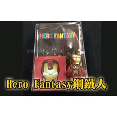 808 MAGIC 魔術道具 Hero Fantasy(鋼鐵人) 互動 生日 派對 機關 整人 酒吧 抖音 大仙 新手, 1個