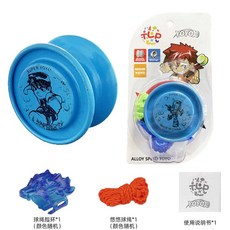 兒童閤金金屬溜溜球 耐摔三軸悠悠球玩具 臺灣出貨, 藍色巧巧合金溜溜球, 1個