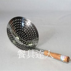 餐具達人 漏杓, 1個, 6 寸304飯笠 (可超商)