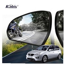 MN 사각지대 곡면미러 뉴카렌스 자동차사이드미러, 열선 O-램프 무