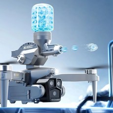 K11 衝鋒槍無人機 HD 相機 無刷馬達 續航力, 全新水彈無人機（一個電池加一包水彈）, 1個