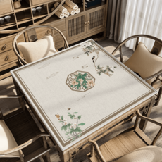 마작매트 보드게임매트 마작판 보드게임판 게임카페트 놀이판 테이블보 미끄럼방지 소음방지 휴대용, 70×70cm, 옵션9, 1개