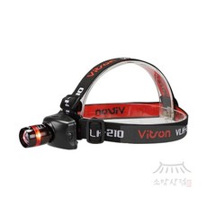 우노상점 랜턴 LED(헤드용) VLH-210 줌 포커싱 전지 미포함 84루멘 모자랜턴