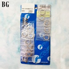 K&S 勁戰普利盤墊片 外徑21MM 內徑16MM 厚0.5MM 一組兩片, 1個