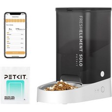 PETKIT 자동 고양이 사료 공급기 2.4G WiFi 개 트리플 프레시 락 시스템을 갖춘 앱 컨트롤 애완동물 디스펜서 하루 최대 10끼 식사 일정 급식 식량 부족 알림 3L 용량, Grey with USB Cable, 1개