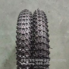 펑크방지 접이식 클린처 와이어 림테이프 프레스타 MTB, 1개, 1cm, 동위 12 2.125 어린이용 외부 타이어