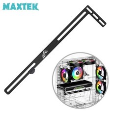 (MAXTEK) 맥스텍 그래픽카드 지지대 PC케이스 가이드 브라켓 장착 거치형 블랙 합금 (MT877)