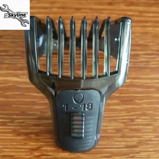 헤어 클리퍼 콤 트리머 부착용, 1개, 기본