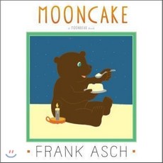 Mooncake Paperback, Aladdin Paperbacks