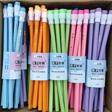 兒童書寫鉛筆 繪畫素描鉛筆 卡通鉛筆, 1個, 橙色筆桿 HB鉛筆 ,30根