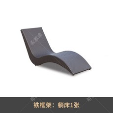 야외 수영장 라탄 선베드 썬베드 체어 접이식 비치 의자 썬배드 선배드, 브라운