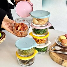 작은김치냉장고 유리 절임 통 밀폐 보관 미니 수납, 18. 1개노랑