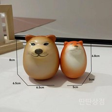 시바견계란 알 달걀 장식 인형 피규어 귀여운 소품 선물 쓸데없는 강아지 모형 에그 모양 장난감, H. 우유강아지(소) 달걀 10개, 1개
