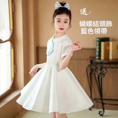 合唱演出服 中合唱團表演服裝禮服