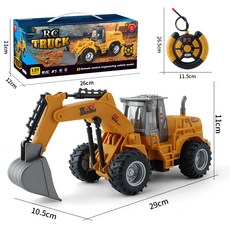 SUUNI 원격조종공사차 불빛 충전하다 RC 어린이 리모컨 장난감 자동차, 1개, 굴착기