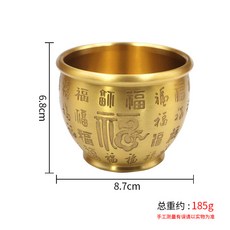 黃銅招財擺件 桌面納福裝飾 百福銅缸 米缸造型 八寶對聯設計 財源廣進工藝品+祥雲大福字缸