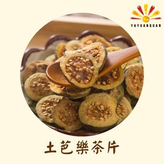 亞源泉 土芭樂茶片, 1個, 6公斤, 6公斤