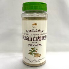 新光 純高山白胡椒粉, 1個, 100%純高山白胡椒粉 260g,超商/店到店：限重5kg
