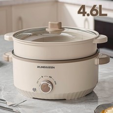 Fowod 전기 냄비 멀티쿠커 가정용 전기찜기 28cm 4.6L, 아이보리, 4.6L(4~6인용)