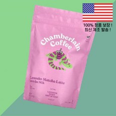 체임벌린 커피 라벤더 말차 라떼 귀리 우유 10온스 283g Chamberlain Coffee, 체임벌린 커피 라벤더 말차 라떼 귀리 우유 10온스 2
