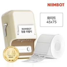 NIIMBOT 라벨프린터 라벨지 님봇 시노링크 B21 / B1 / B2 / B31 프로 전용, 1개, A-14) 화이트 45x75
