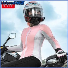 摩多狼護甲衣女款：夏季機車騎行透氣防摔衣，超輕薄網眼設計，修身顯瘦，防潑水