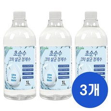 크로바 초순수 3차 살균 정제수 1L 묶음 반도체 UV살균 지게차배터리 가습기 증류수 의료용 산업용 가정용, 3개