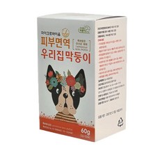 반려동물 영양제 피부면역 유산균 30포 우리집막둥이 강아지 고양이 건강, 피부/피모, 1개 피부/피모, 1개