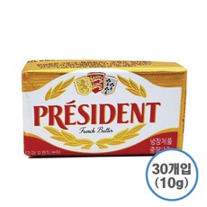 프레지덩 버터 포션 무염 유크림 프레지던트 30개, 10g