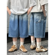 쪼꼬미샵 주니어 초등학생 클론 와이드 버뮤다 팬츠 청반바지