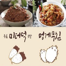미더덕젓갈(미도파) 여수나래밥상 주름미더덕젓갈 100g6통+멍게무침 100g1통, 1