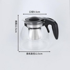 大容量恆溫玻璃茶壺, *304濾網小號恆溫壺 900毫升, 1套, 900ml