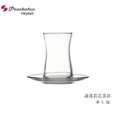 Pasabahce Heybeli 海蓓莉 花茶杯 160ml 玻璃杯 水杯, 1個