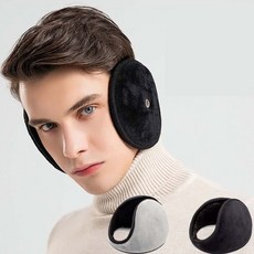 귀마개 겨울 캠핑 자전거 달리기 골프 털 방한 귀덮개 귀돌이, 블랙