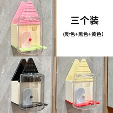 2025新款電動牙刷架創意牙膏漱口杯收納架牙刷置物架壁掛式免打孔, 如圖, 【一家三口】米黃+粉色+黑色