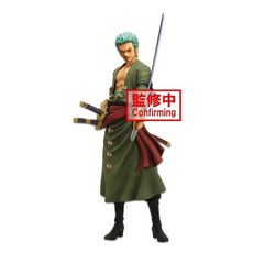 海賊王 Grandista Nero 羅羅亞 索隆, 1個
