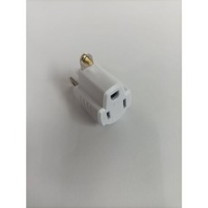 大林電子 電源插頭3轉2 有檢驗 SA-787A 裸裝, 1個