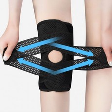 [투게이트] 완벽방어 무릎보호대