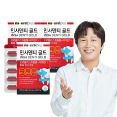 프로폴리스 추출물 인사덴티 골드 비타민C 식물성 해조칼슘, 60정, 3개