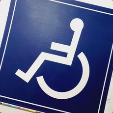 화장실 안내 점자 표지 금속판 표시 100x120 장애인전용화장실 벽부착, 상세페이지 참조, 1개