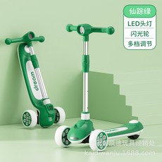 XFH-新款兒童滑板車 三合一滑行車 滑滑車平衡車玩具車 1ZSI, 仙蹤綠+音樂燈光--夢想款, 1個