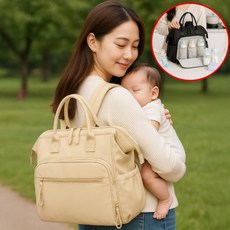 기저귀 가방 백팩 유모차 보냉백 방수 파우치 이너백, 기저귀가방 블랙