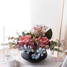 인테리어 조화 화분 대형 인조목 카페 인조나무 예쁜 생화같은 인분 성묘, 걸리 세트